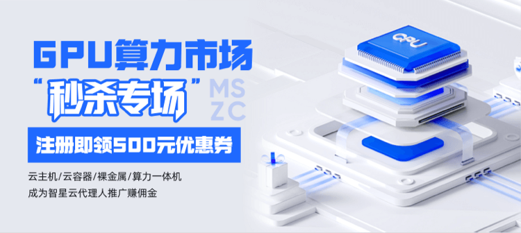 轮播图
