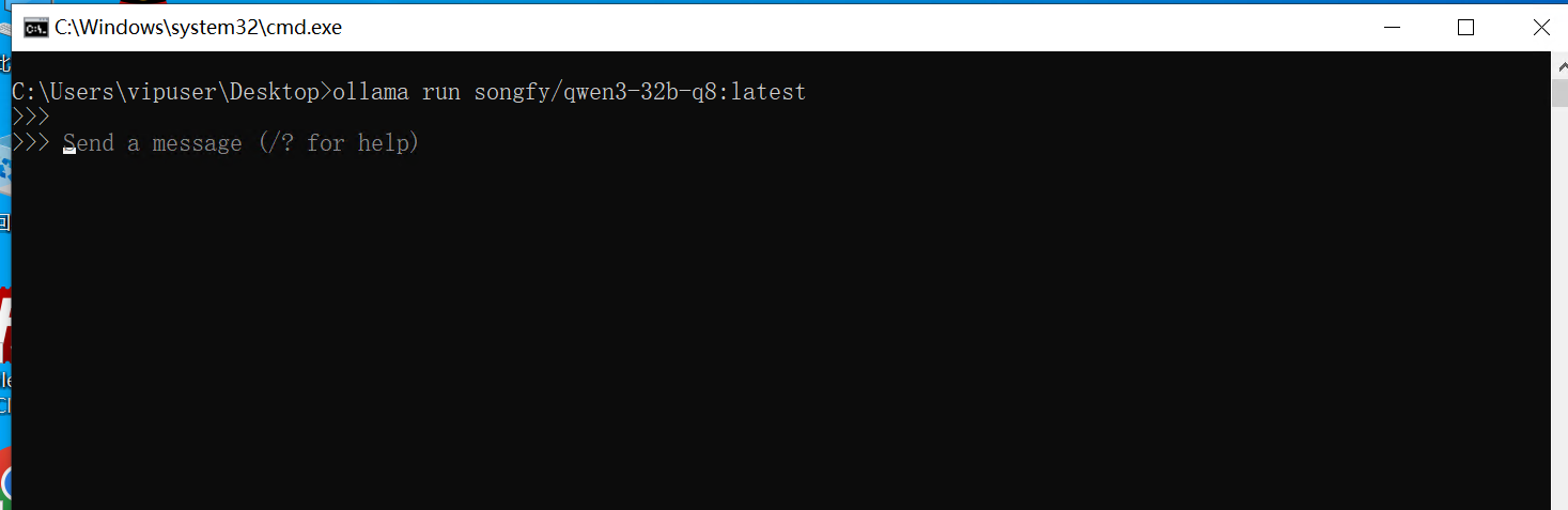 本地模型运行成功示意